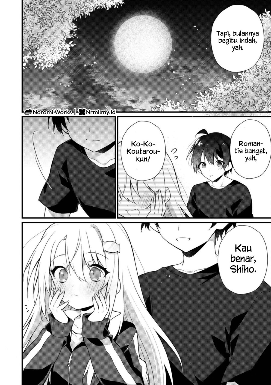 Shimotsuki-san wa Mob ga Suki Chapter 19.1
