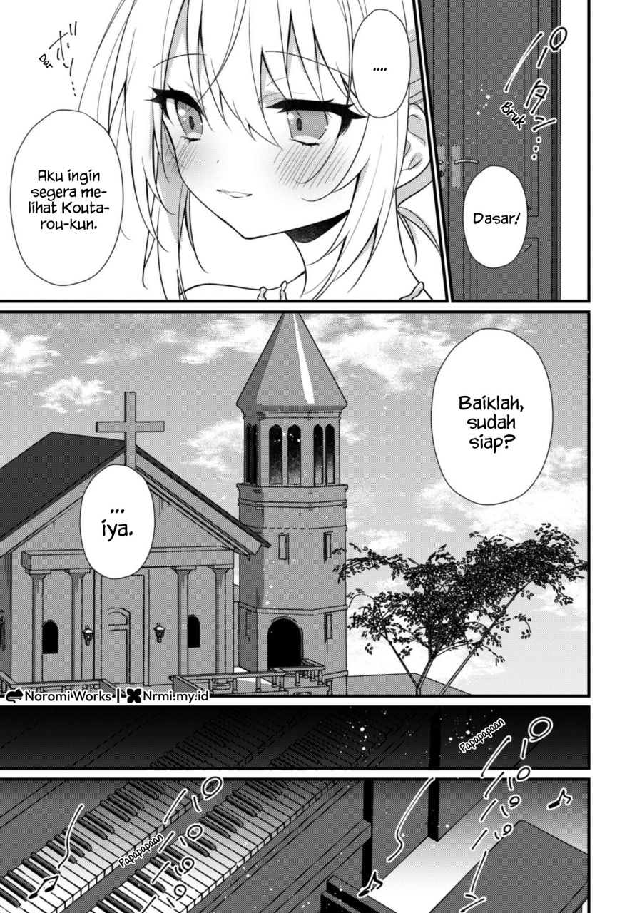 Shimotsuki-san wa Mob ga Suki Chapter 19.2