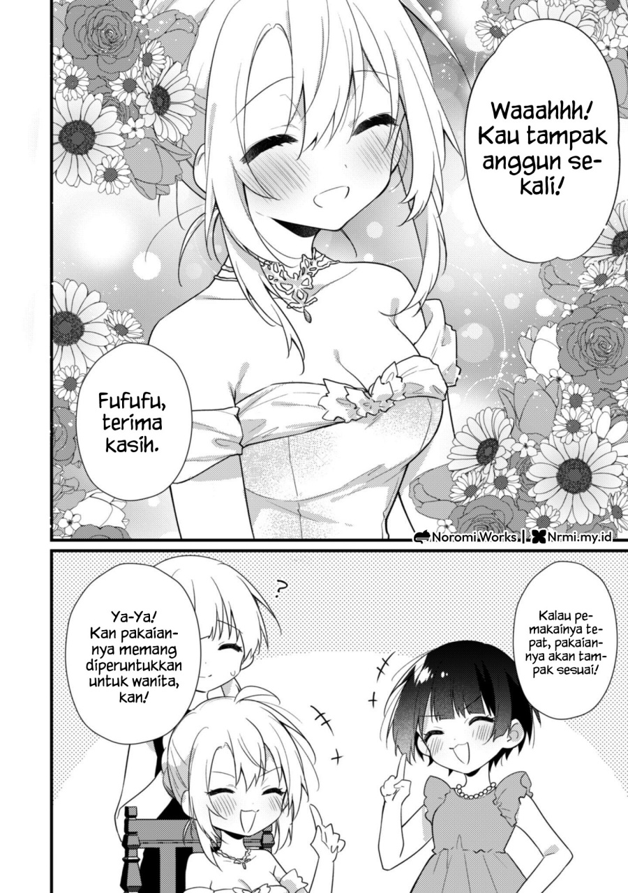 Shimotsuki-san wa Mob ga Suki Chapter 19.2
