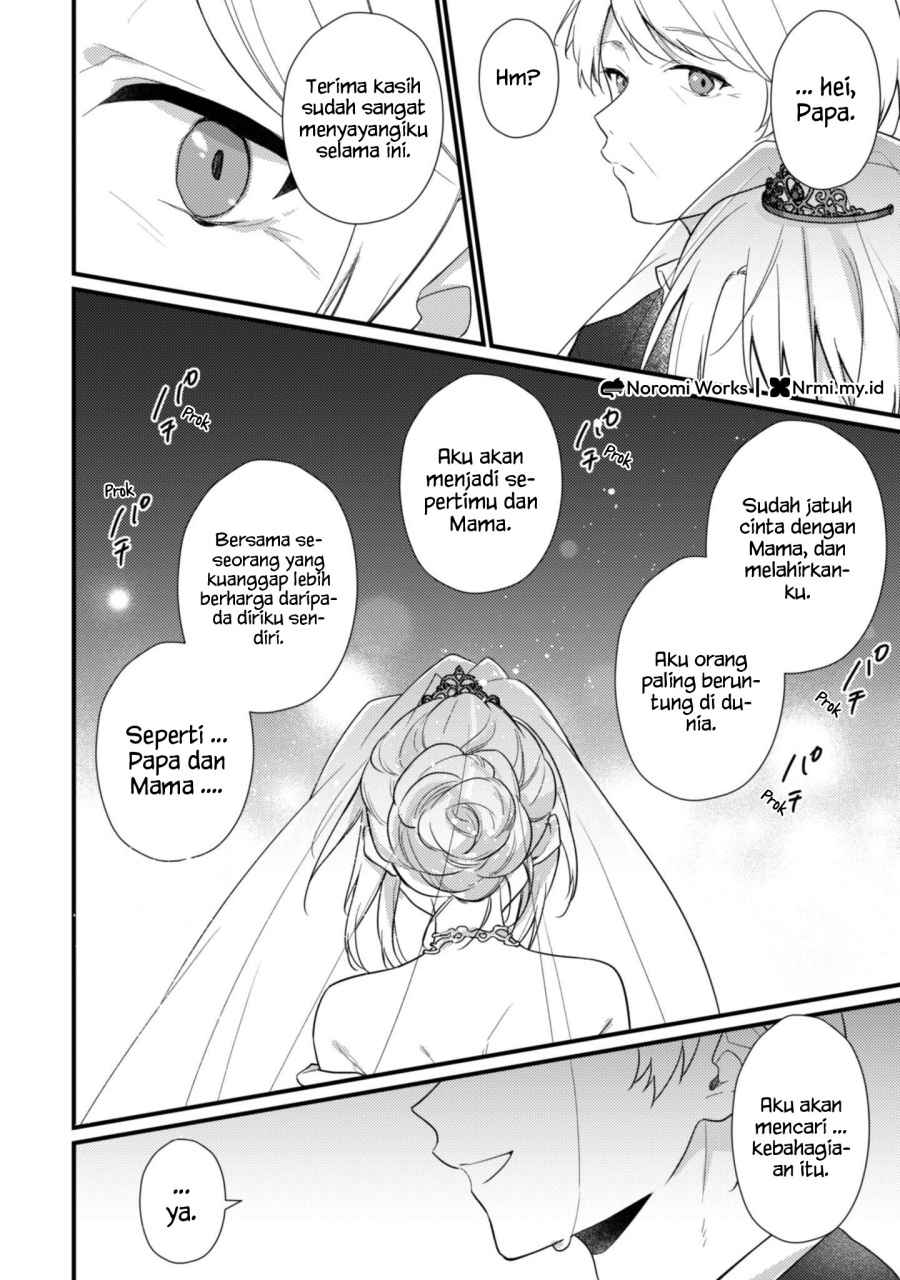 Shimotsuki-san wa Mob ga Suki Chapter 19.2