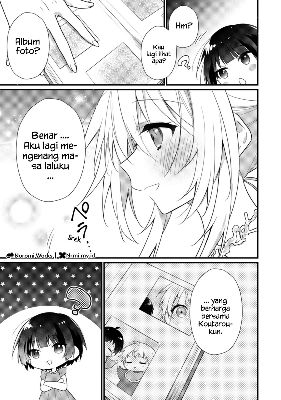 Shimotsuki-san wa Mob ga Suki Chapter 19.2
