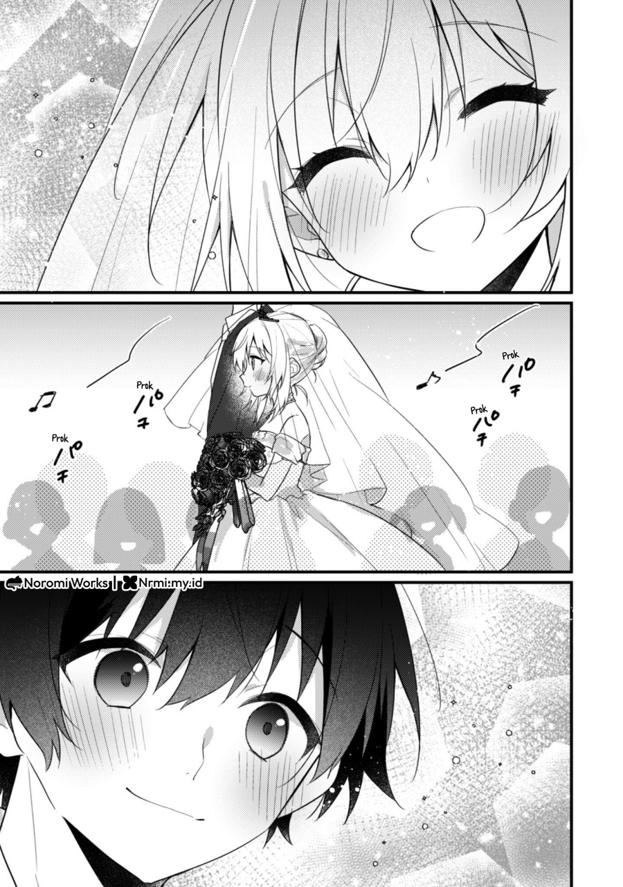 Shimotsuki-san wa Mob ga Suki Chapter 19.2