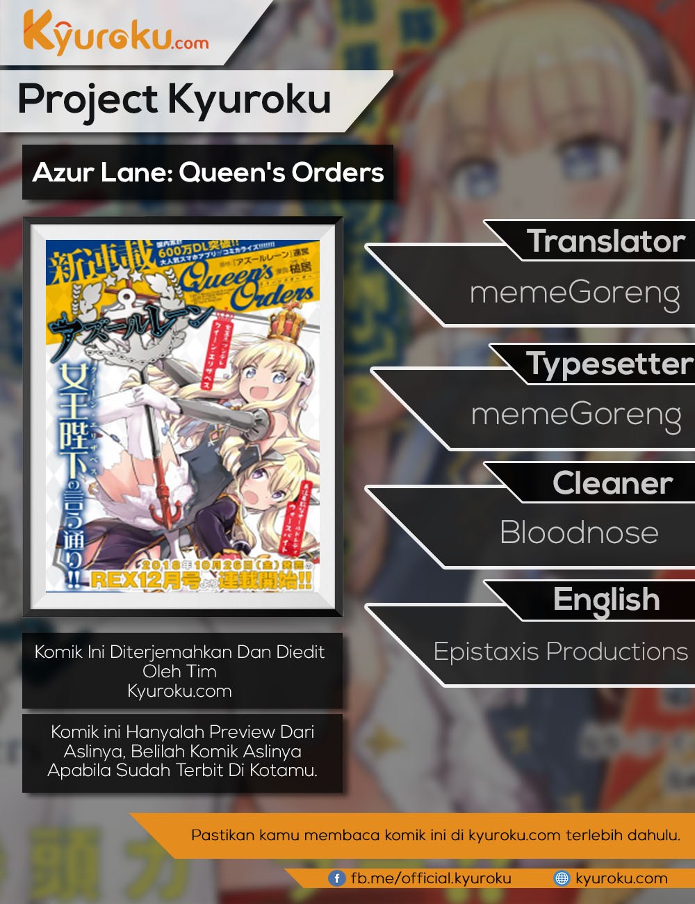 Azur Lane: Queen’s Orders Chapter 16