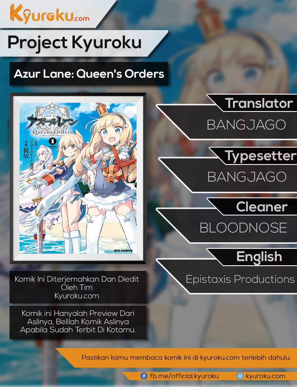 Azur Lane: Queen’s Orders Chapter 37