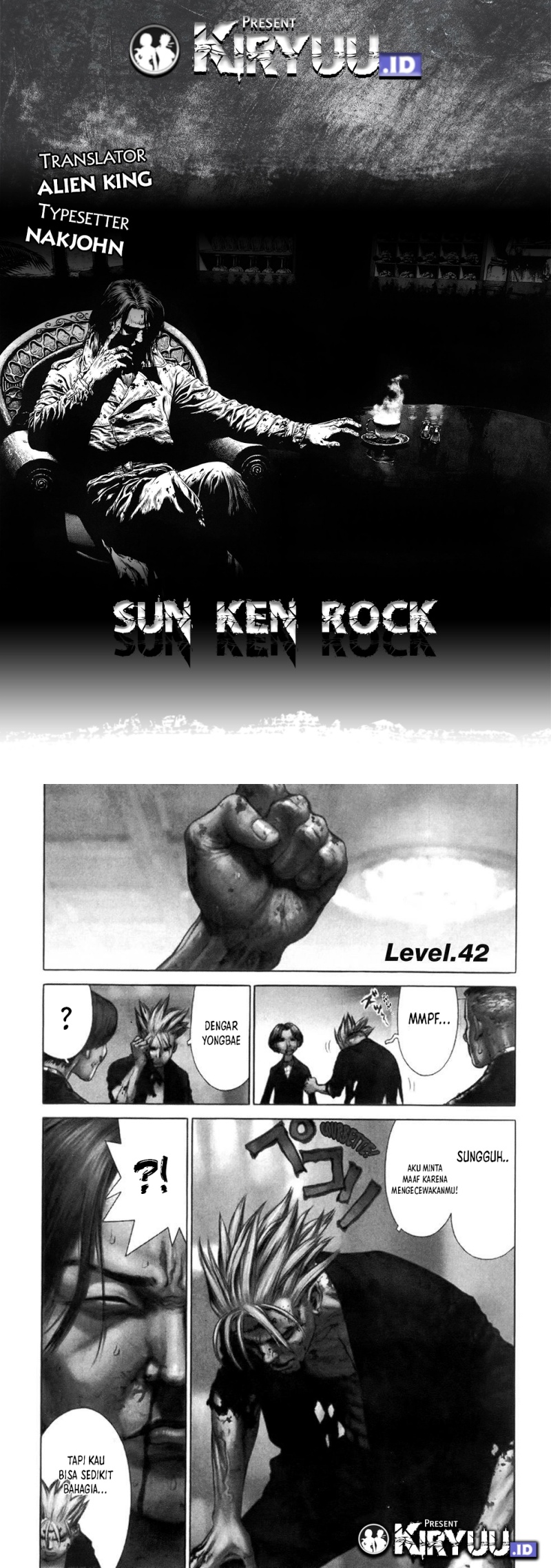 Sun Ken Rock Chapter 42