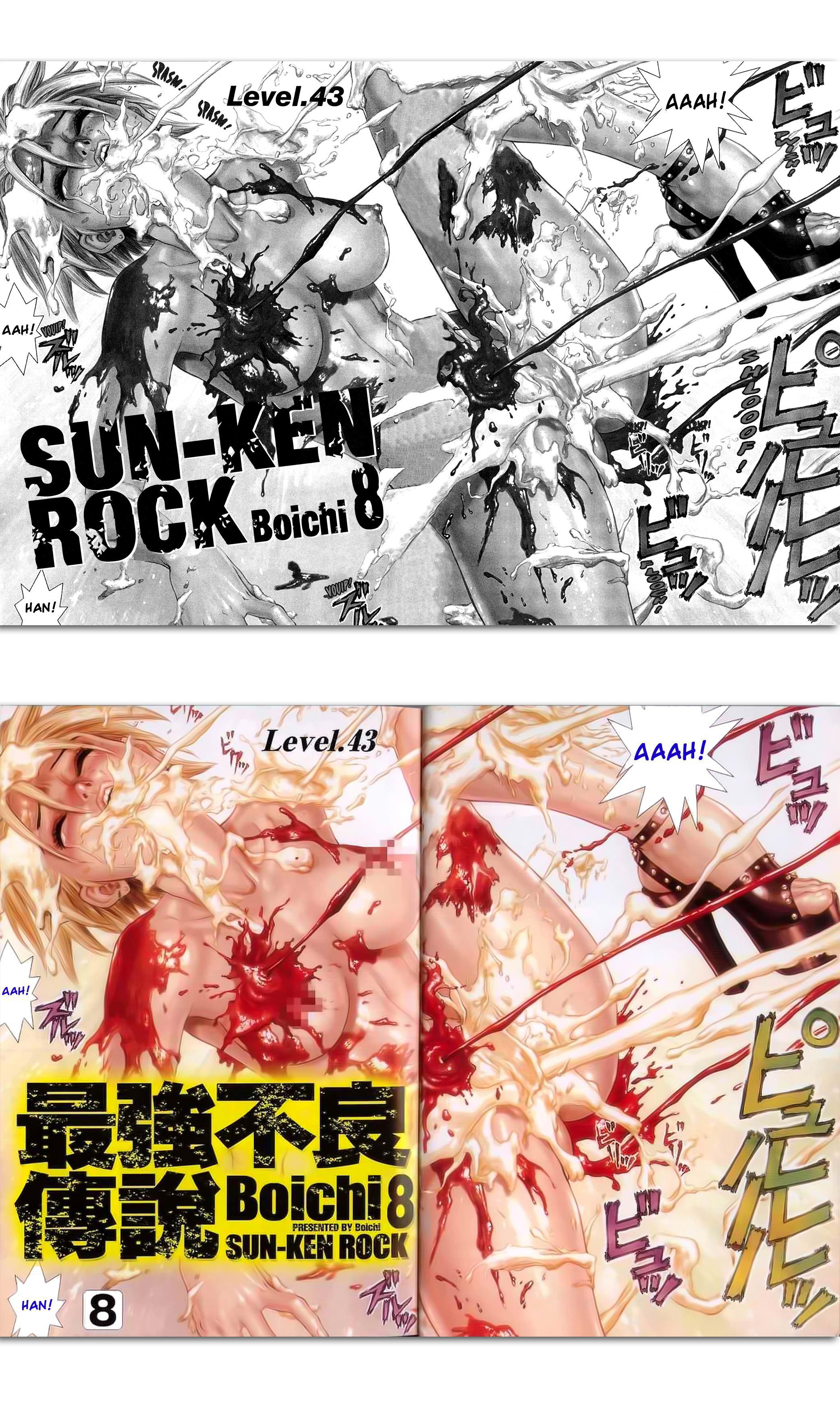 Sun Ken Rock Chapter 43