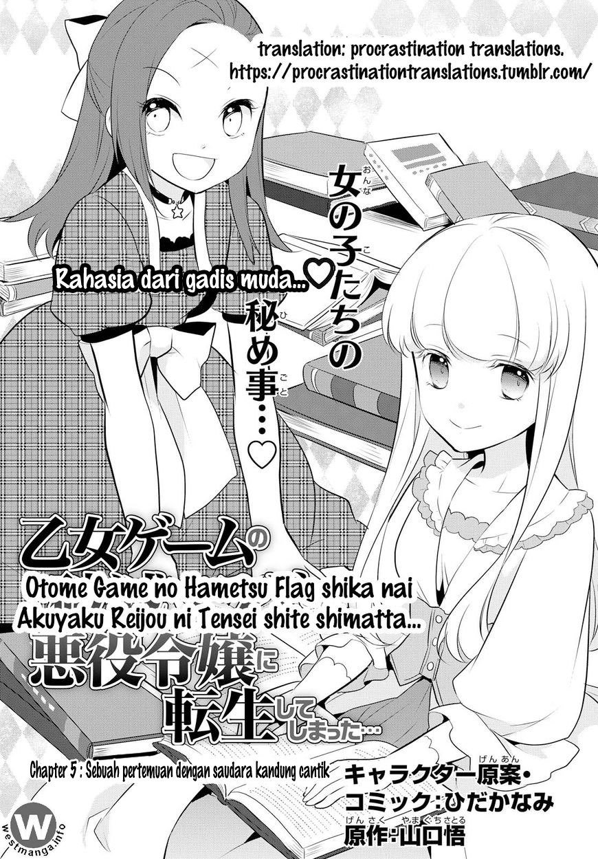 Otome Game no Hametsu Flag shika nai Akuyaku Reijou ni Tensei shite shimatta Chapter 05