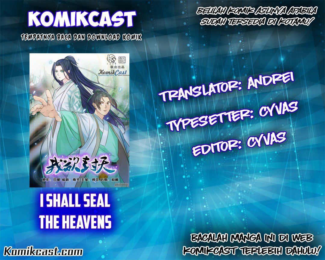 I Shall Seal the Heavens Chapter 01