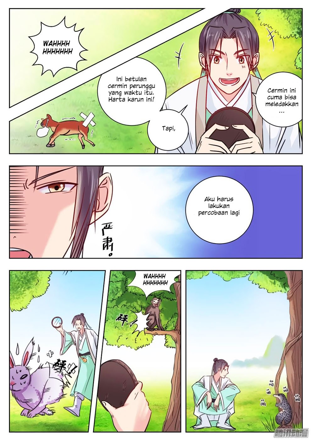 I Shall Seal the Heavens chapter 6 halaman 5