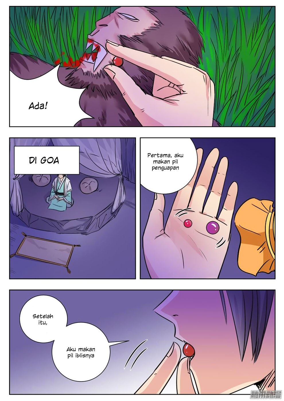 I Shall Seal the Heavens chapter 6 halaman 10