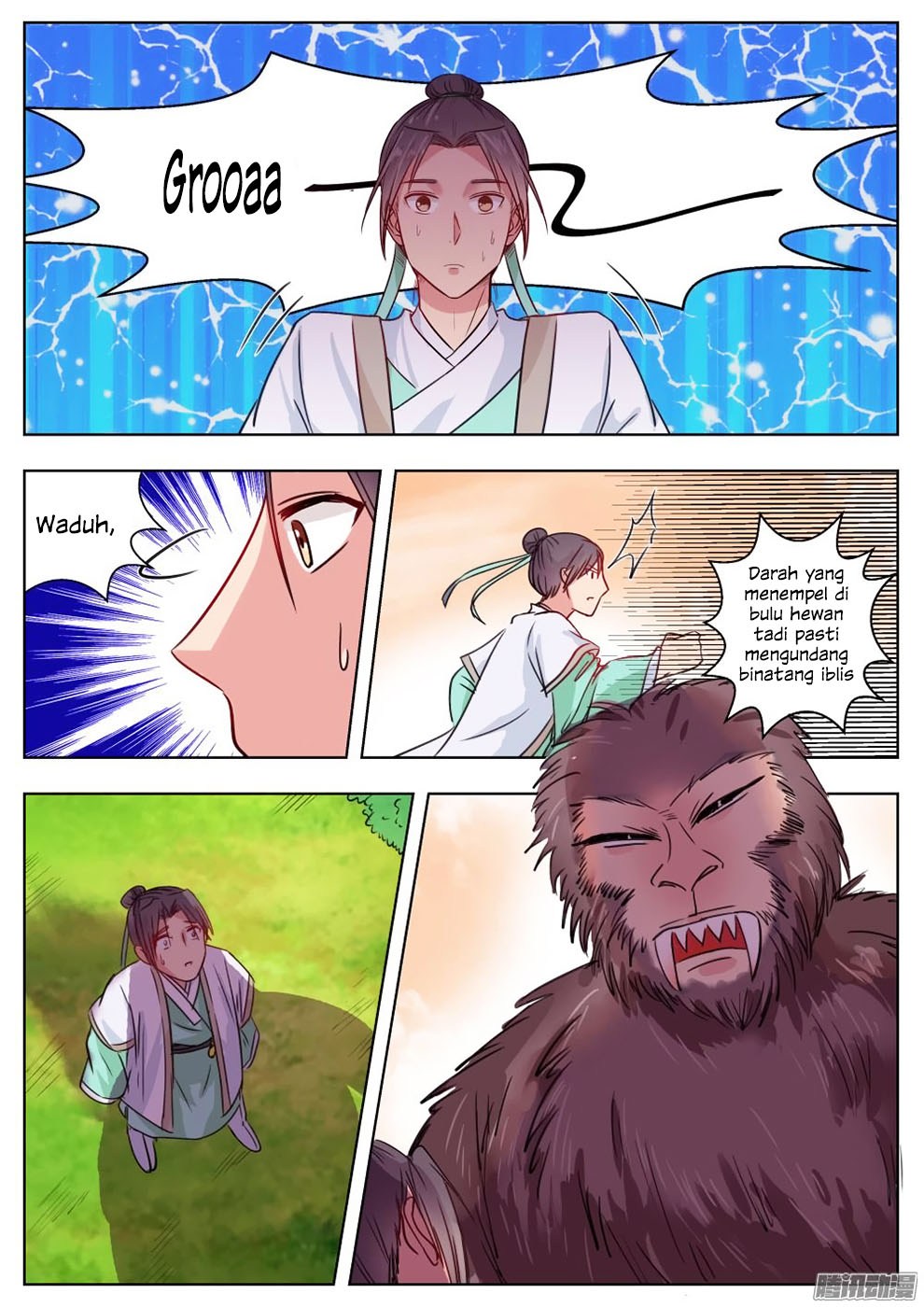 I Shall Seal the Heavens chapter 6 halaman 7