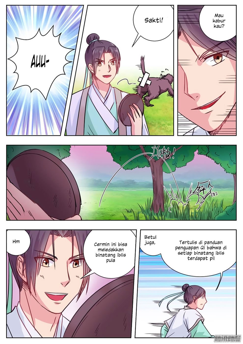 I Shall Seal the Heavens chapter 6 halaman 9
