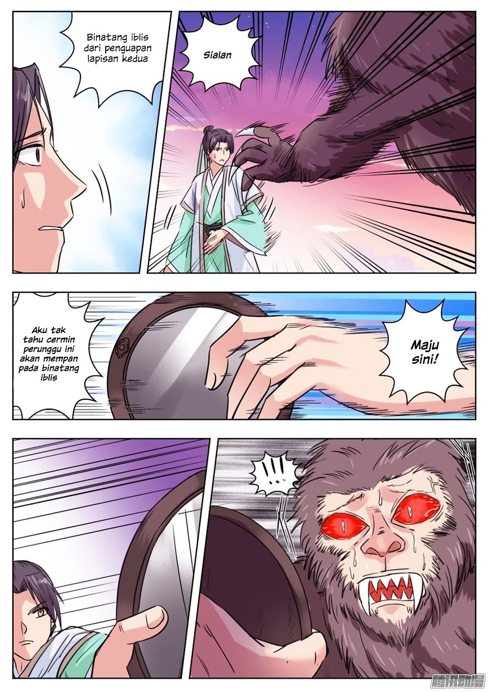 I Shall Seal the Heavens chapter 6 halaman 8