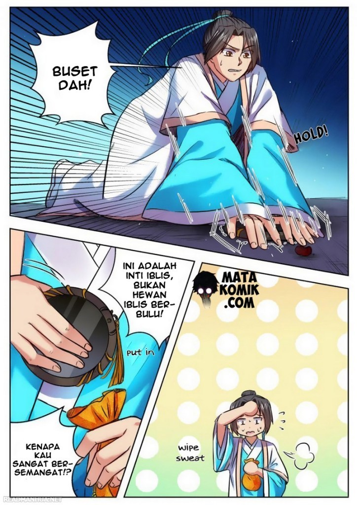 I Shall Seal the Heavens chapter 30 halaman 5