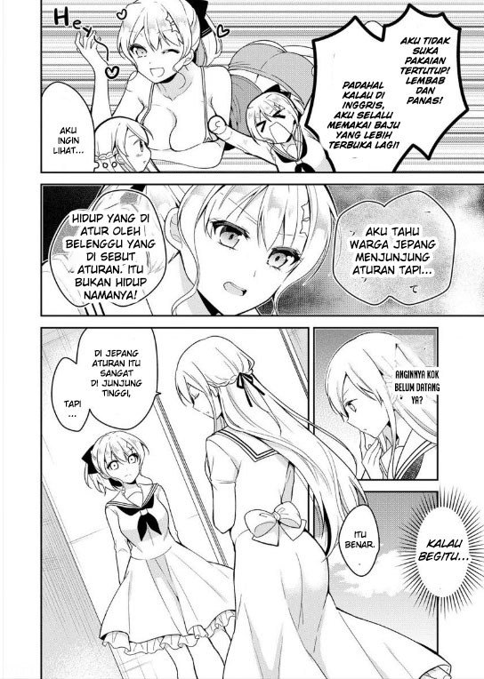 Ojou-sama wa Love Come no Shujinkou ni naritai! Chapter 02