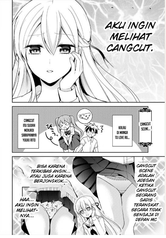 Ojou-sama wa Love Come no Shujinkou ni naritai! Chapter 02