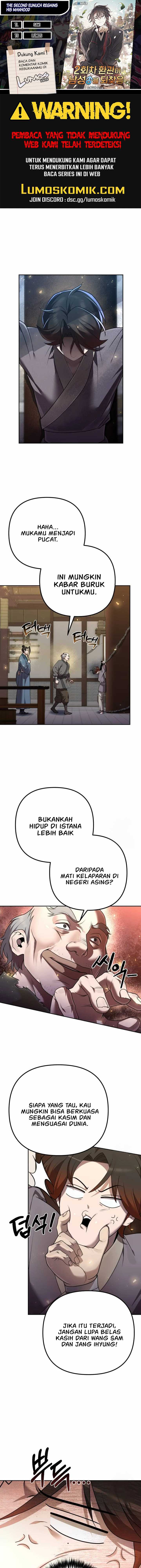 The Second Eunuch Regains His Manhood Chapter 12