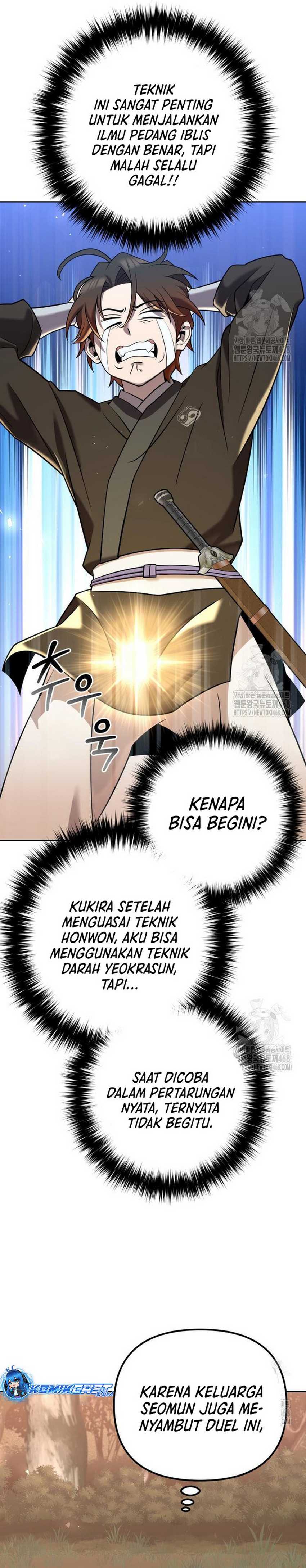 The Second Eunuch Regains His Manhood Chapter 34