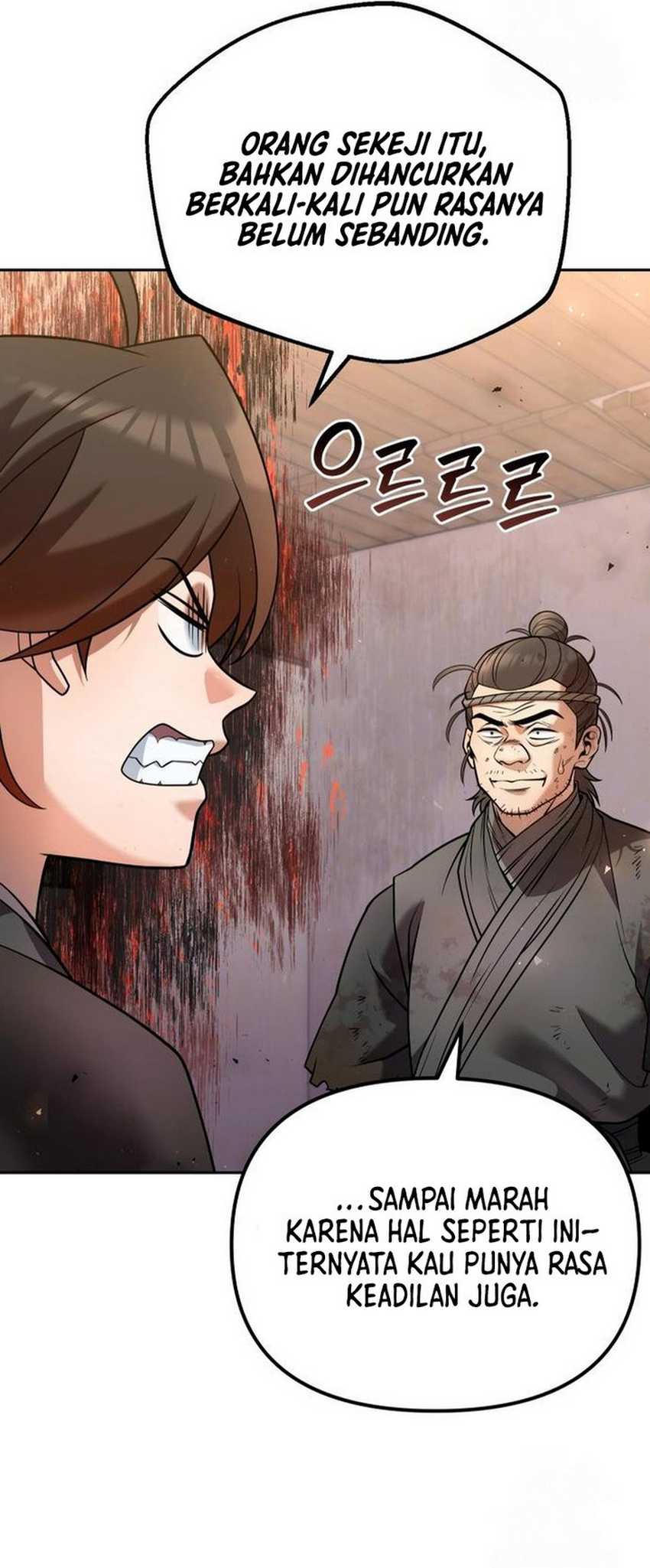 The Second Eunuch Regains His Manhood Chapter 35
