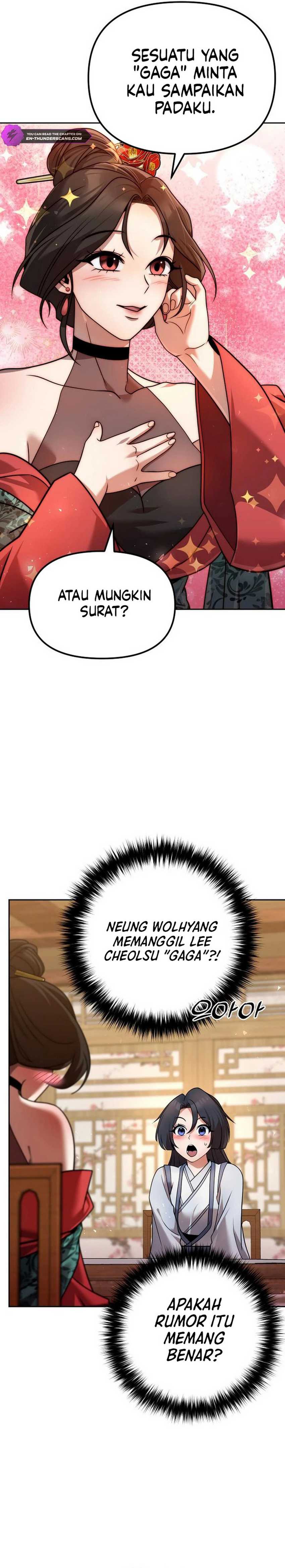 The Second Eunuch Regains His Manhood Chapter 38