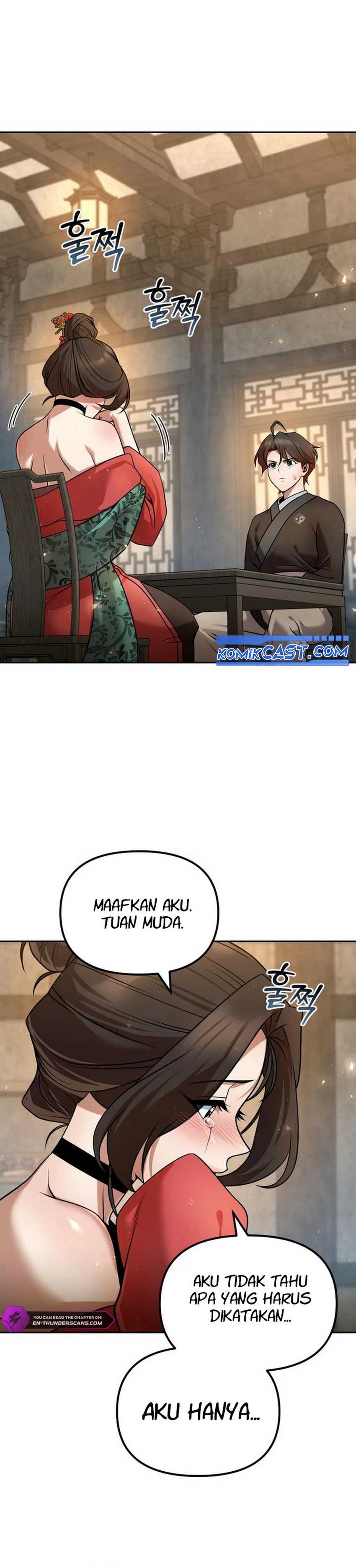The Second Eunuch Regains His Manhood Chapter 38