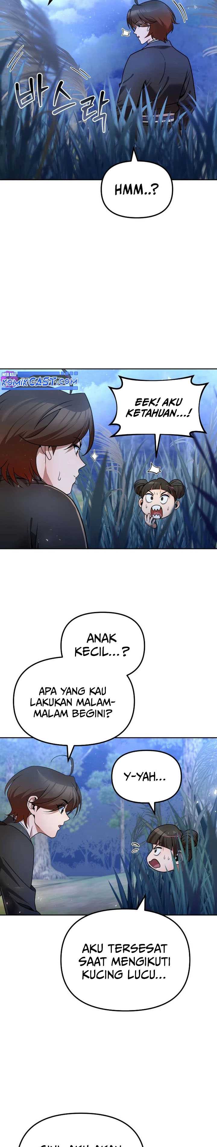 The Second Eunuch Regains His Manhood Chapter 40