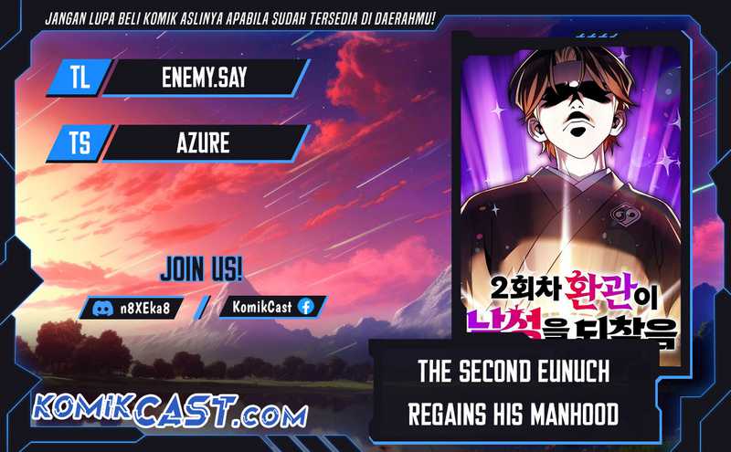 The Second Eunuch Regains His Manhood Chapter 40