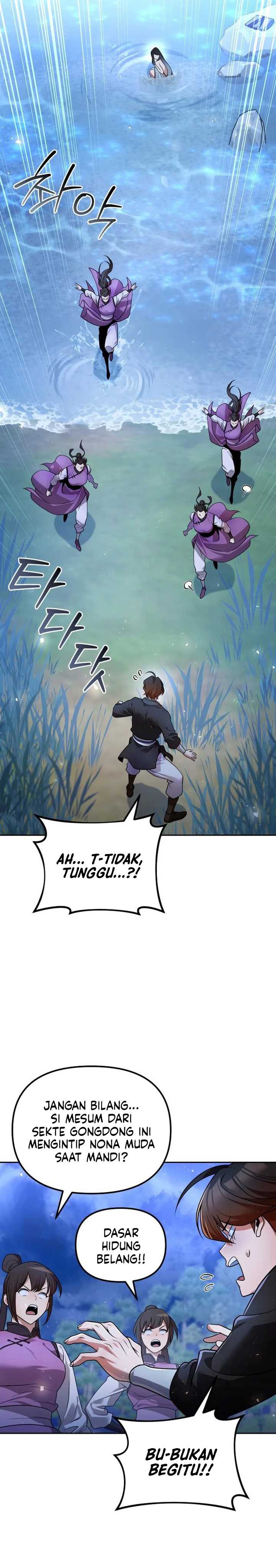 The Second Eunuch Regains His Manhood Chapter 41