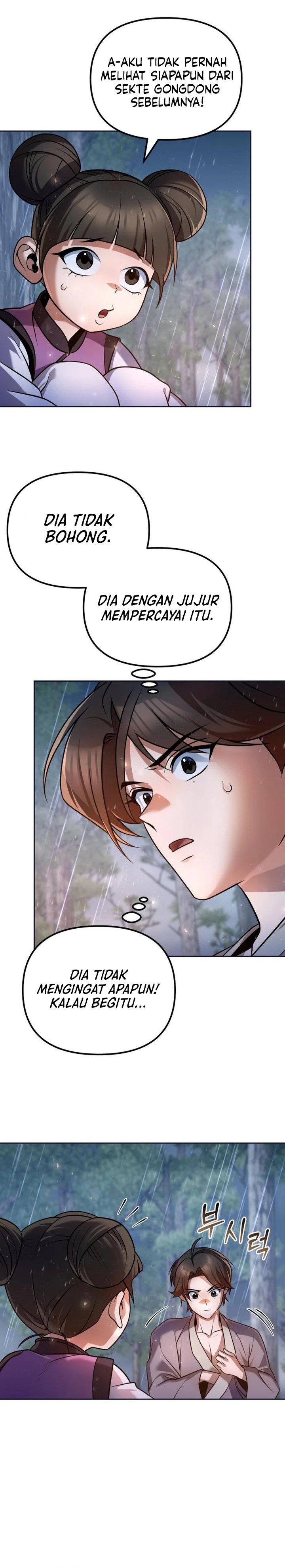 The Second Eunuch Regains His Manhood Chapter 44