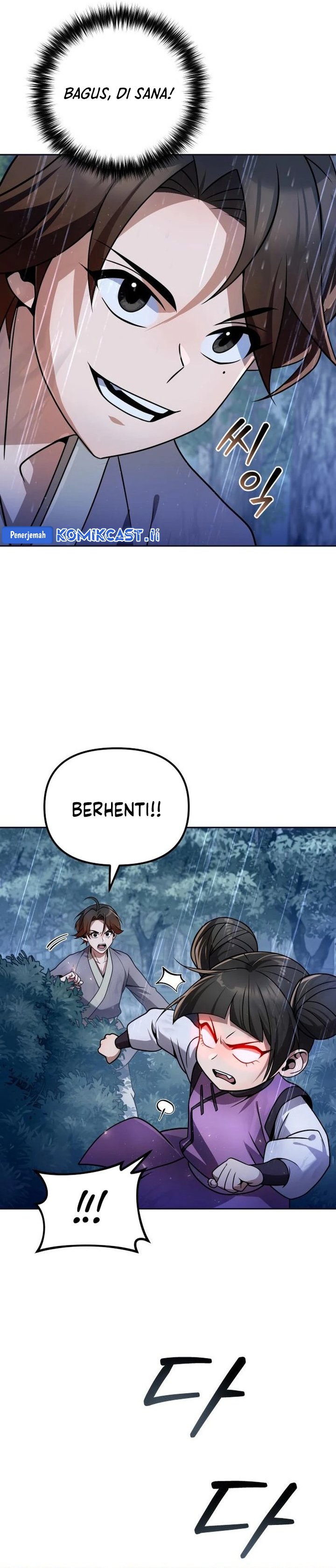 The Second Eunuch Regains His Manhood Chapter 44