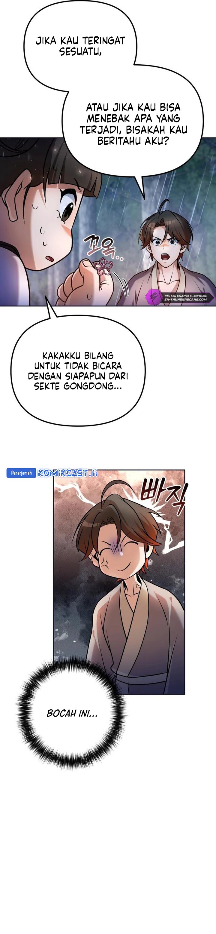 The Second Eunuch Regains His Manhood Chapter 44