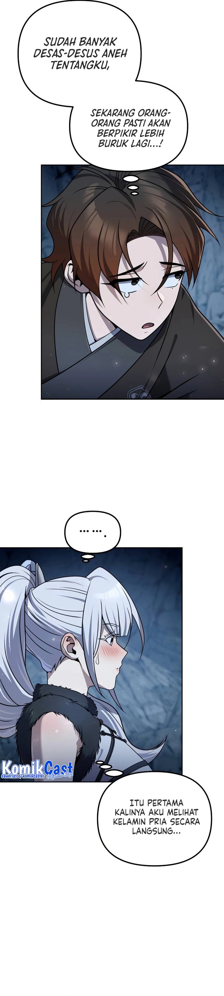 The Second Eunuch Regains His Manhood Chapter 46