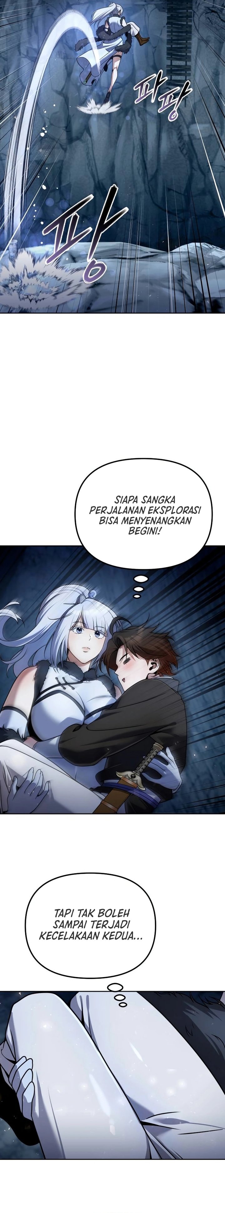 The Second Eunuch Regains His Manhood Chapter 46