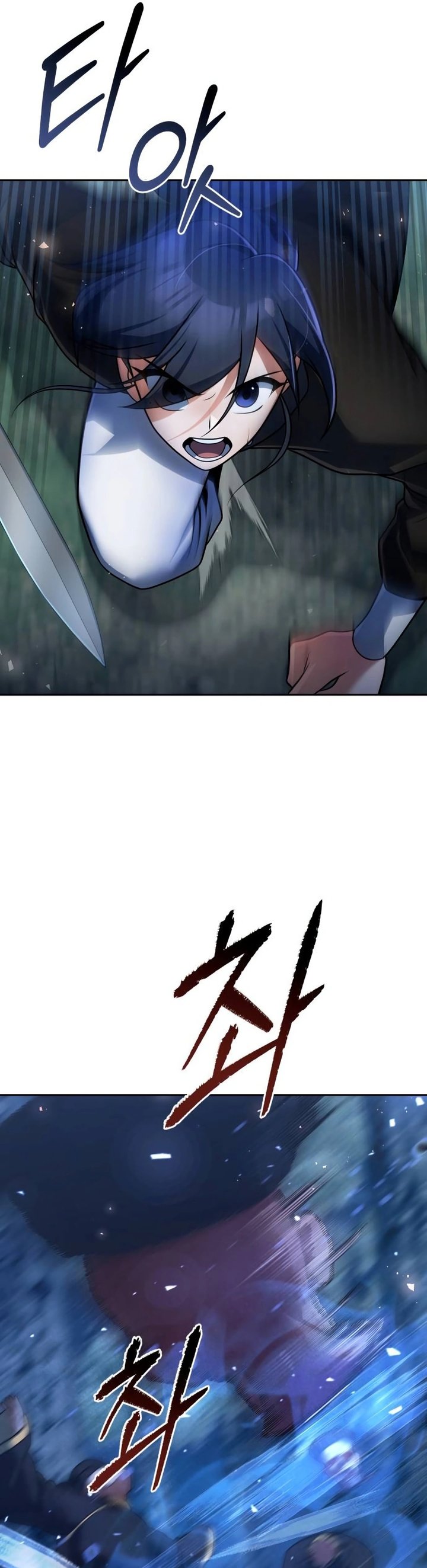 The Second Eunuch Regains His Manhood Chapter 46