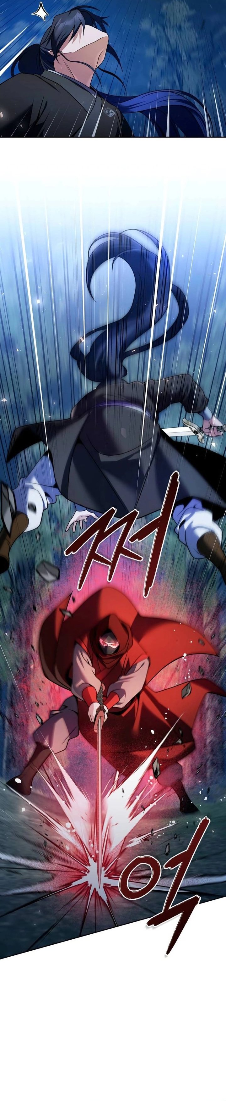 The Second Eunuch Regains His Manhood Chapter 47