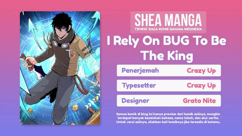 I Rely On BUG To Be The King Chapter 01.1