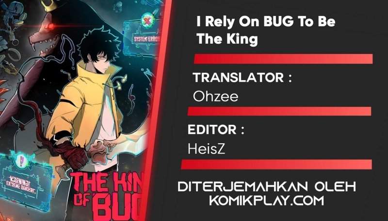 I Rely On BUG To Be The King Chapter 20