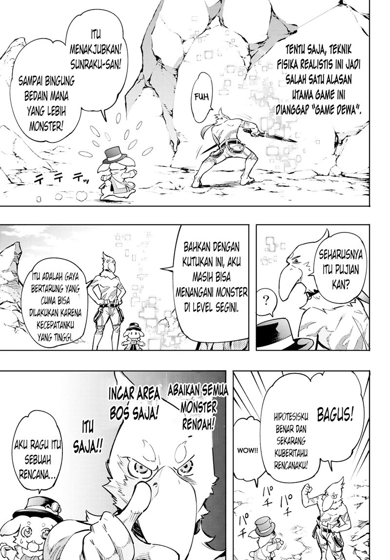 Shangri-La Frontier ~ Kusoge Hunter, Kamige ni Idoman to su~ Chapter 06