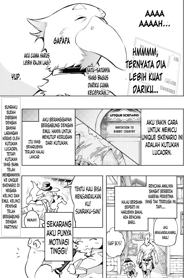 Shangri-La Frontier ~ Kusoge Hunter, Kamige ni Idoman to su~ Chapter 06