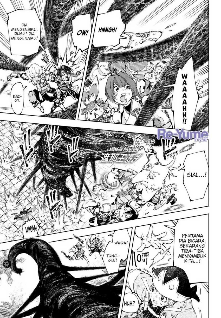 Shangri-La Frontier ~ Kusoge Hunter, Kamige ni Idoman to su~ Chapter 182