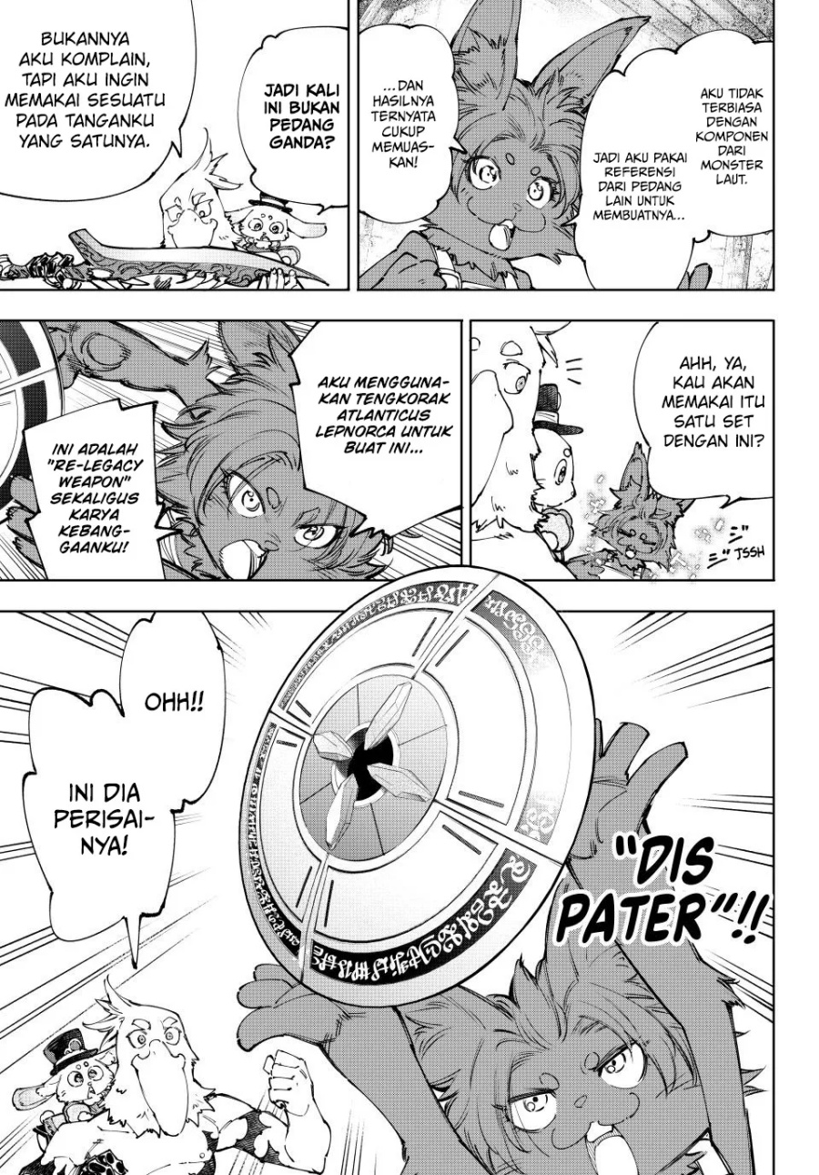 Shangri-La Frontier ~ Kusoge Hunter, Kamige ni Idoman to su~ Chapter 216