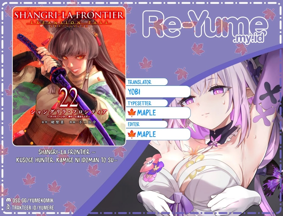 Shangri-La Frontier ~ Kusoge Hunter, Kamige ni Idoman to su~ Chapter 216