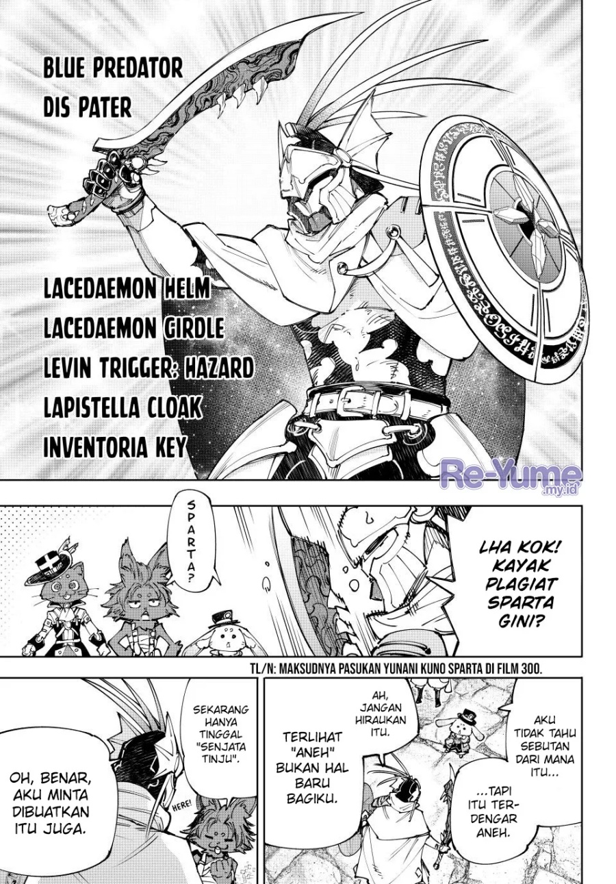 Shangri-La Frontier ~ Kusoge Hunter, Kamige ni Idoman to su~ Chapter 216