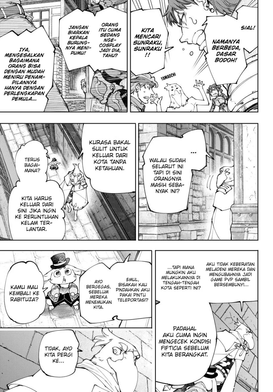 Shangri-La Frontier ~ Kusoge Hunter, Kamige ni Idoman to su~ Chapter 217