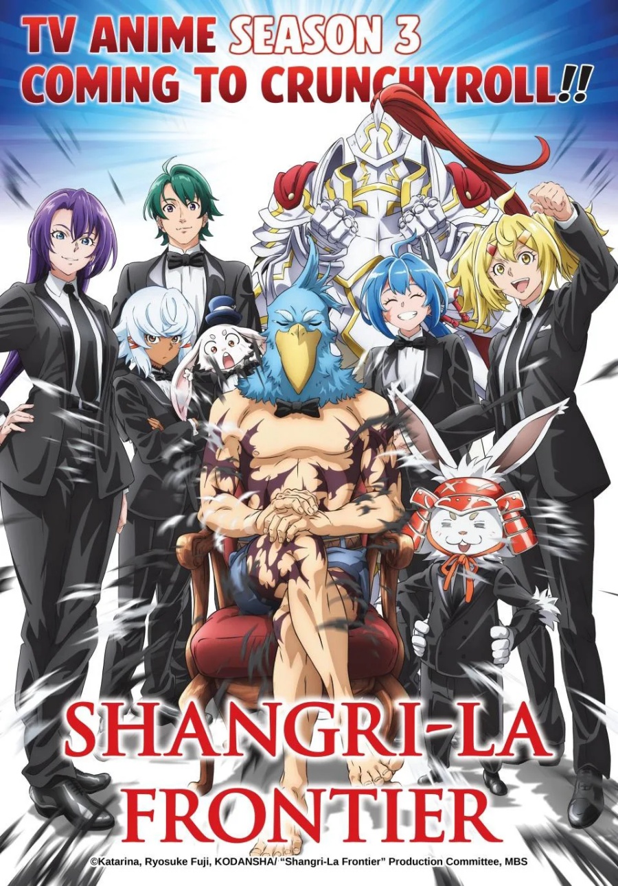 Shangri-La Frontier ~ Kusoge Hunter, Kamige ni Idoman to su~ Chapter 217