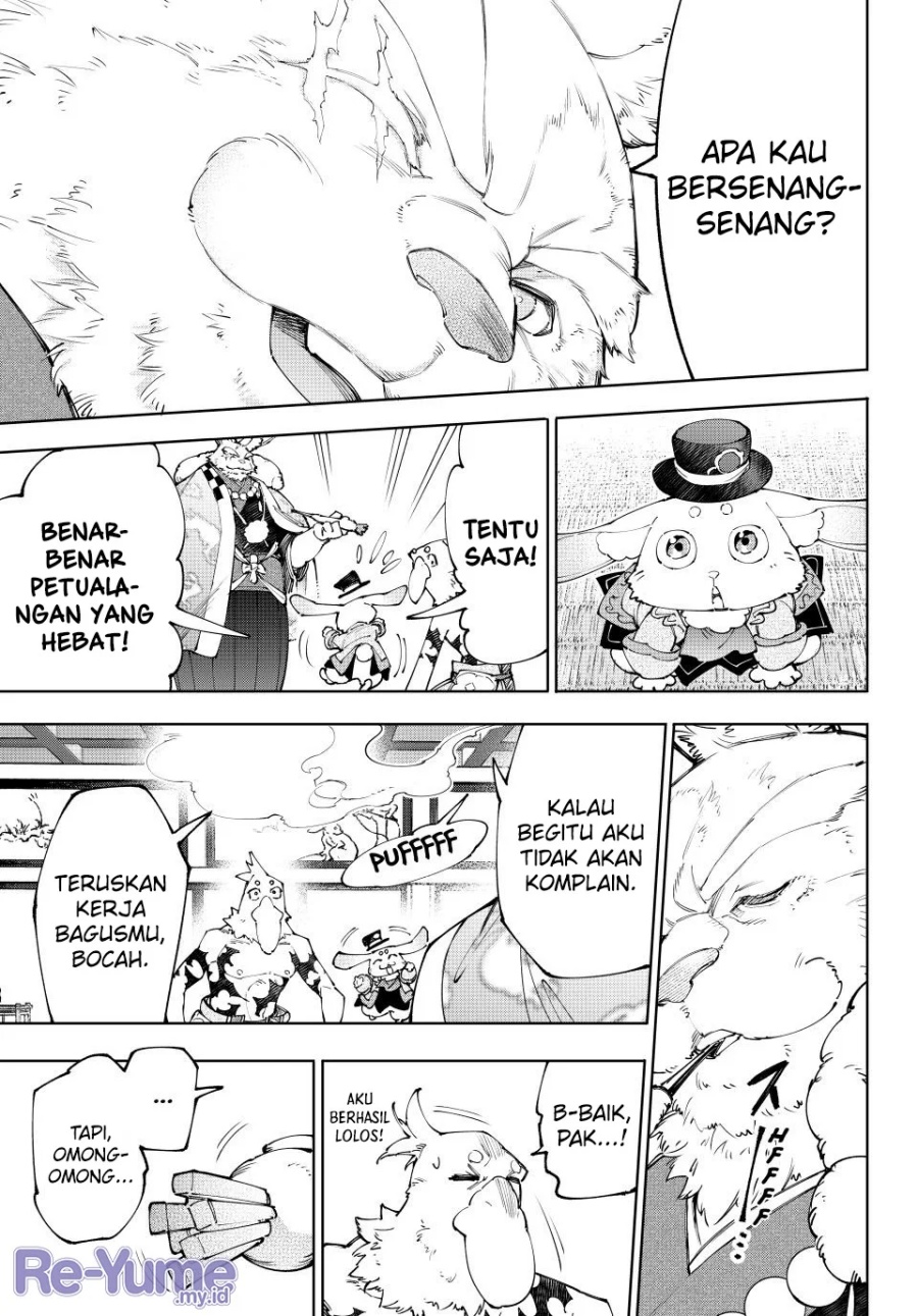 Shangri-La Frontier ~ Kusoge Hunter, Kamige ni Idoman to su~ Chapter 217