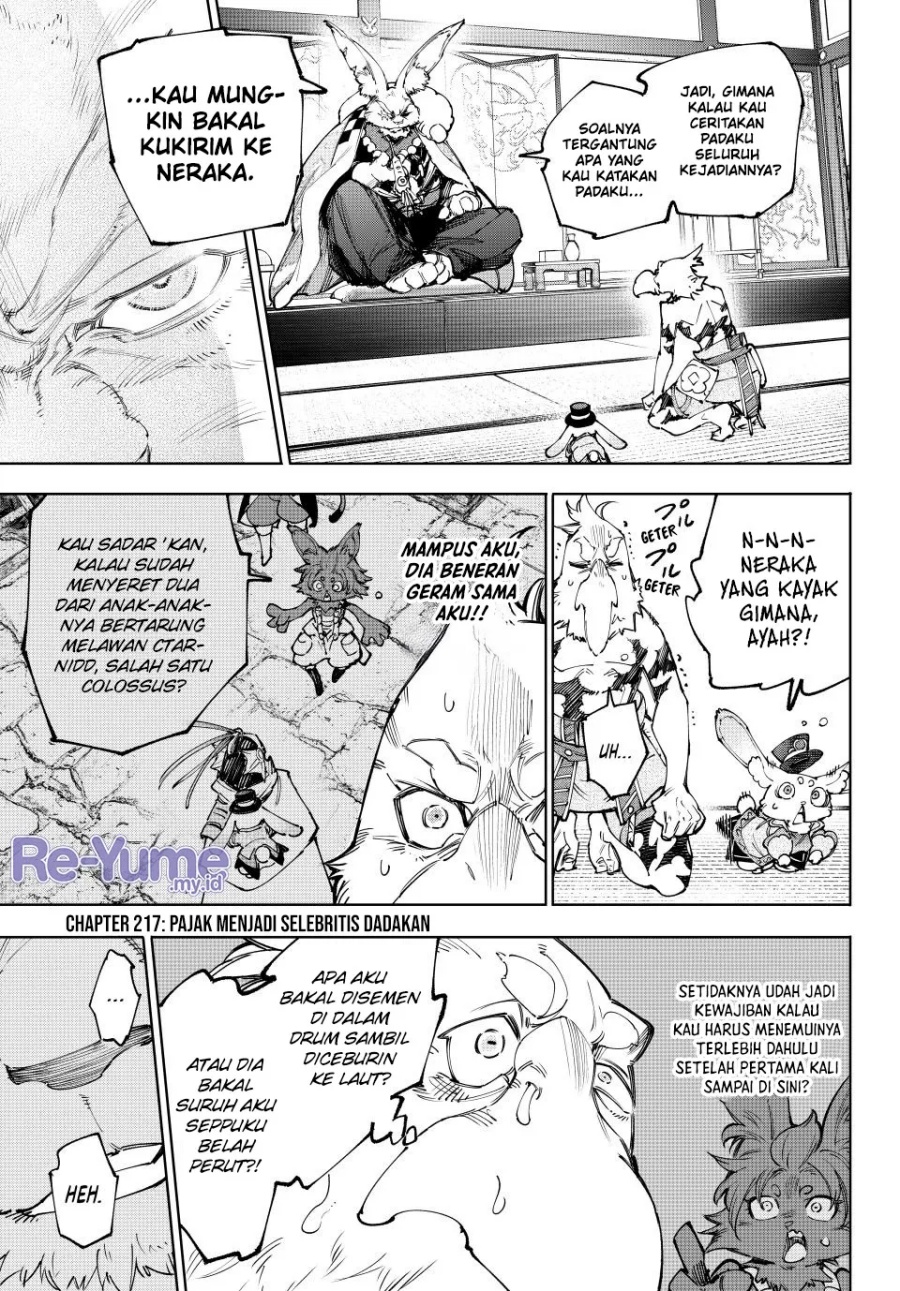 Shangri-La Frontier ~ Kusoge Hunter, Kamige ni Idoman to su~ Chapter 217