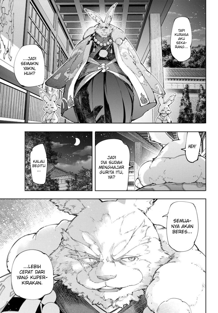 Shangri-La Frontier ~ Kusoge Hunter, Kamige ni Idoman to su~ Chapter 217