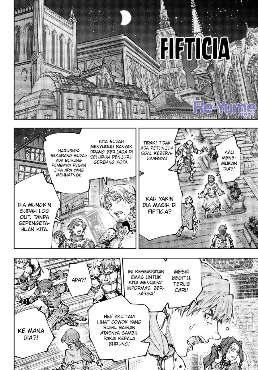 Shangri-La Frontier ~ Kusoge Hunter, Kamige ni Idoman to su~ Chapter 217