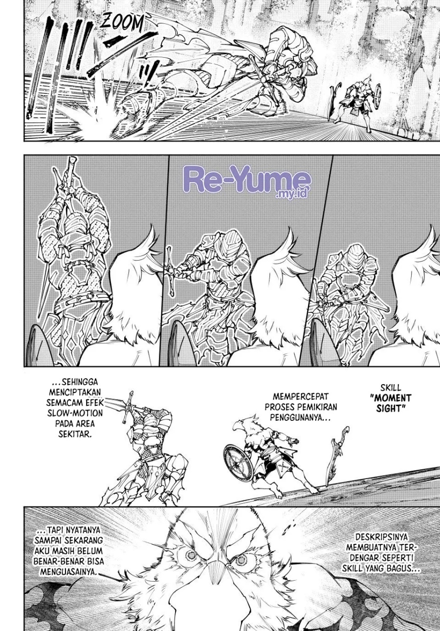 Shangri-La Frontier ~ Kusoge Hunter, Kamige ni Idoman to su~ Chapter 218